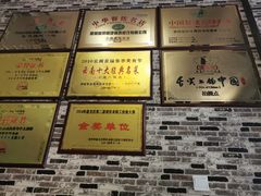 -福照楼汽锅鸡·云南菜(护国路店)