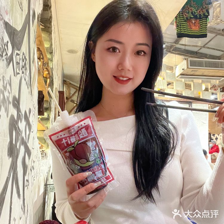 地道老火锅&重庆排队王