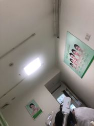 点击看大图 -清颜堂丨分子祛痘·功效美肤