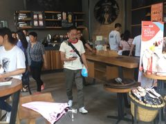 -星巴克(成都太古里二店)