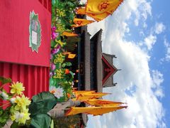 -大槐树寻根祭祖园