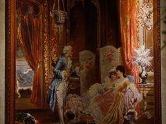 -玫瑰厅上海菜(兴国路店)