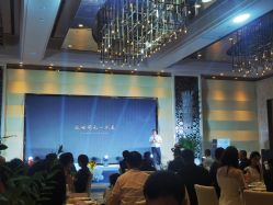 -郑州绿地JW万豪酒店·宴会厅