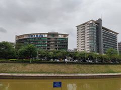 -玉树公园