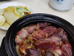 煲仔饭-鑫馨餐厅