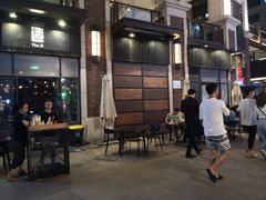 -造精酿餐厅