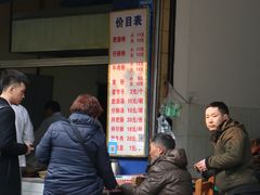 -甘记肥肠粉(马鞍北路店)