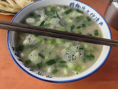 -铁谢李松祖传羊肉汤馆
