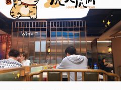 -野妹火锅(龙岗店)