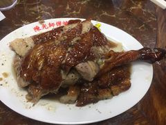 黑椒烧鹅-陈光记烧腊店(罗保博士街店)