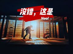 -太平洋激光影城(金沙紫荆店)