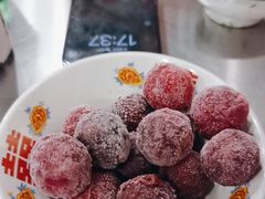 -永安里地摊烤肉(首创店)