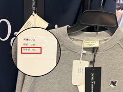 -王府井百货(总府店)