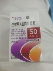 -重庆军科整形美容医院