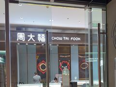 -棒约翰比萨·意面(老闵行店)