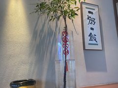 -东园小馆·早茶·淮扬小炒(印象汇店)