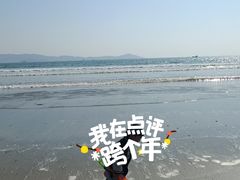-西涌国际滨海旅游区