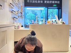 -泰合玺·精油疗愈 SPA(南京河西万达店)