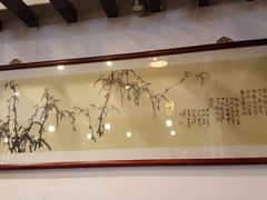 -太婆天府山珍酒楼(亚运村店)