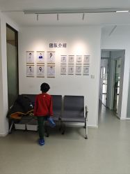 -清清博视儿童眼视光中心(角门西店)