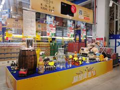 -麦德龙(京顺路商场店)