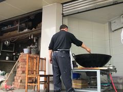 -邓记新一代糖油果子(四川煤管局供销公司职工宿舍店)