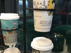 -茶颜悦色(岳麓山顶店)