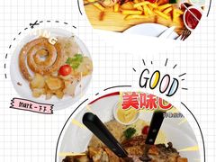 -申德勒加油站西餐厅(日坛路总店)