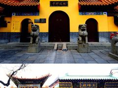 -千佛山风景名胜区