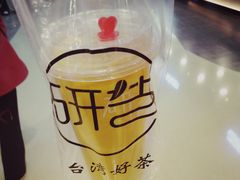 -研艺台湾好茶(西单大悦城店)