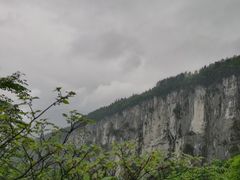 -武隆天坑寨子景区