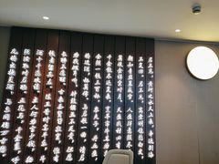 -印巷里主题餐厅(马鞍山店)