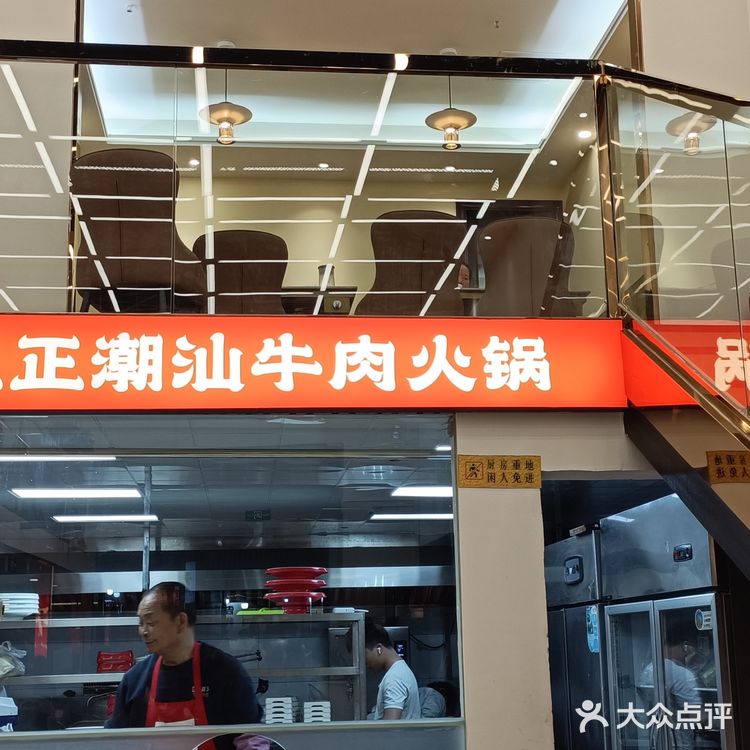 来一场，鲜美绝伦的美食之旅！