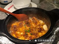 -坛宗剁椒鱼头(河西王府井店)