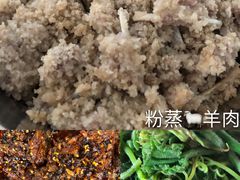 -魏家凉皮(万辉店)