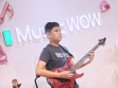 -音乐窝玩创中心·乐器声乐(海珠乐峰店)