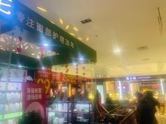 -长发商厦