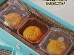 -皇玥(尖沙咀店)