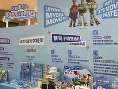-龙湖杭州滨江天街
