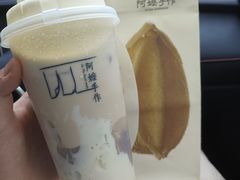 打·米麻薯-阿嬷手作(上海万象城店)