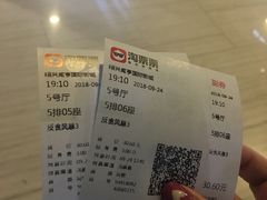 菜单-寻宝记绍兴菜(鲁迅路店)