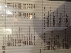 -Let's Relax Spa(Phuket 3rd Street)