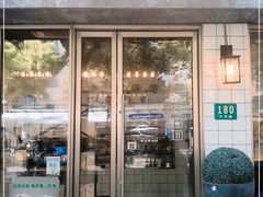 -81BAKERY(大学路店)