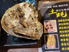 -土蚝·高压锅生蚝(百姓美食街店)
