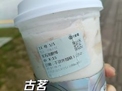 -浙江大学西溪校区-食堂