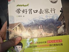 -HUG·拥抱咖啡(郑州宝龙广场店)
