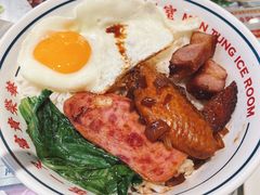-文通冰室(温州万象城店)