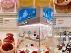 -好利来(朝外店)