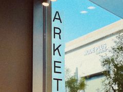 -ARKET CAFÉ(三里屯太古里店)