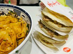 -子午路张记肉夹馍(兵马俑店)